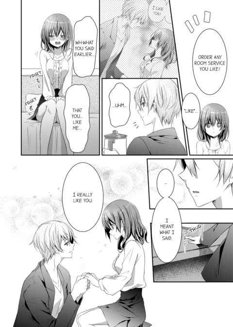 A Predator in a Skirt Vol.1 Chapter 1 page 66