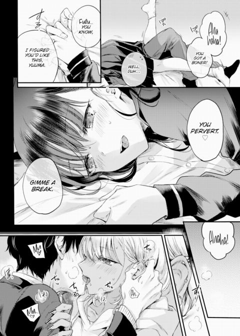 Ami-chan's Secret Chapter 1 page 8