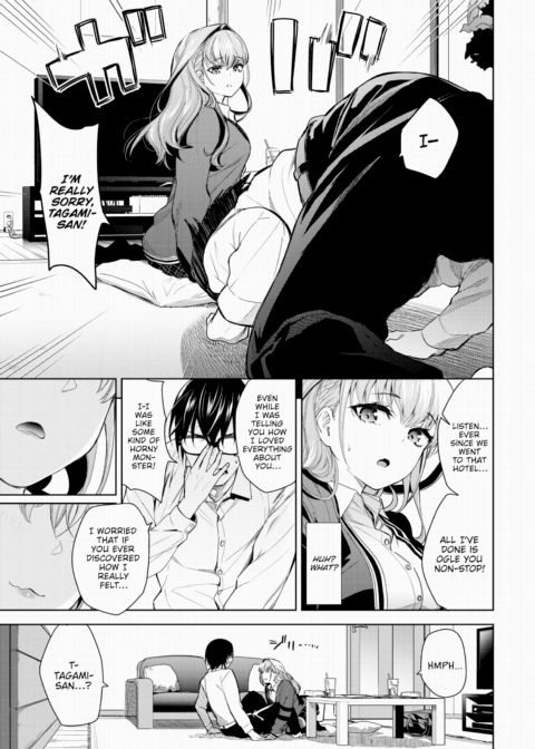 Study Time!! 2 Chapter 1 page 3