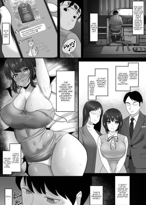 Long Distance Relationship Gone Wrong Chapter 1 page 6