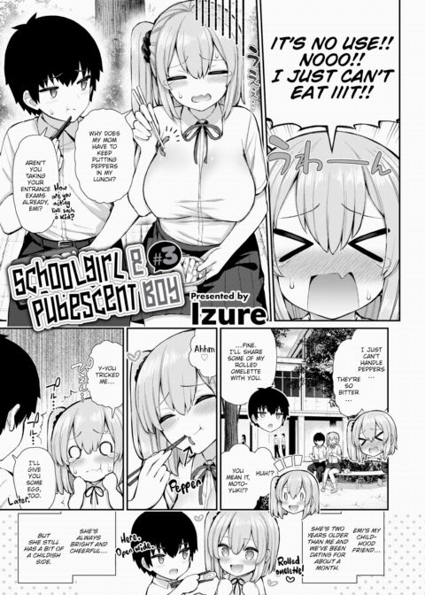 Schoolgirl & Pubescent Boy #3 Chapter 1 page 1