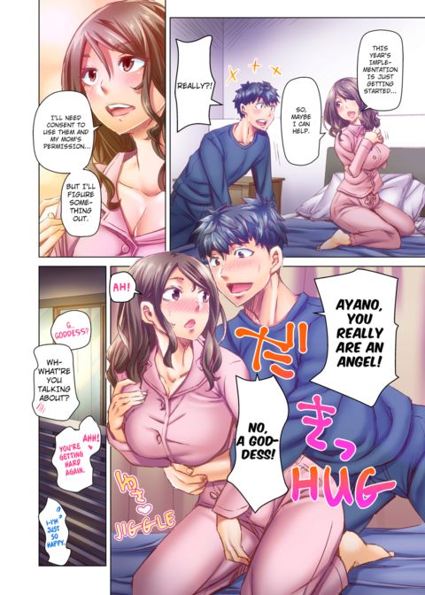 Marry Me, I'll Fuck You Until You're Pregnant! Vol.7 Chapter 1 page 65