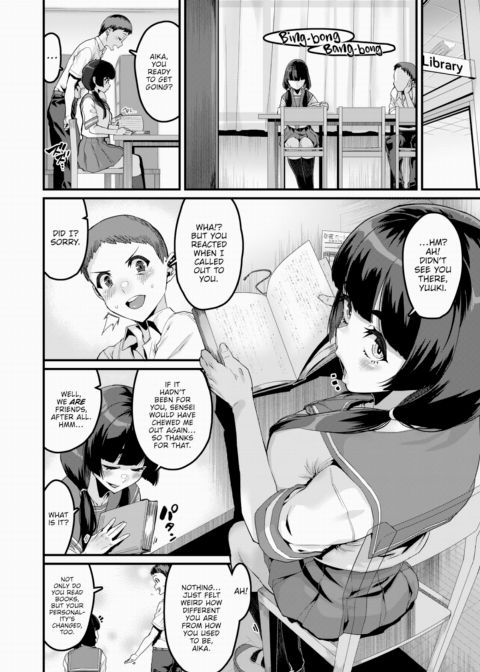 It Begins! Our Fun Summer Break Chapter 1 page 2