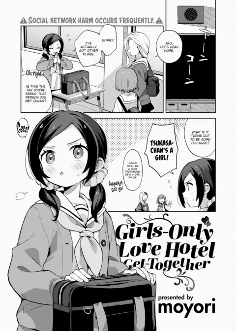 Girls-Only Love Hotel Get-Together Chapter 1 page 1