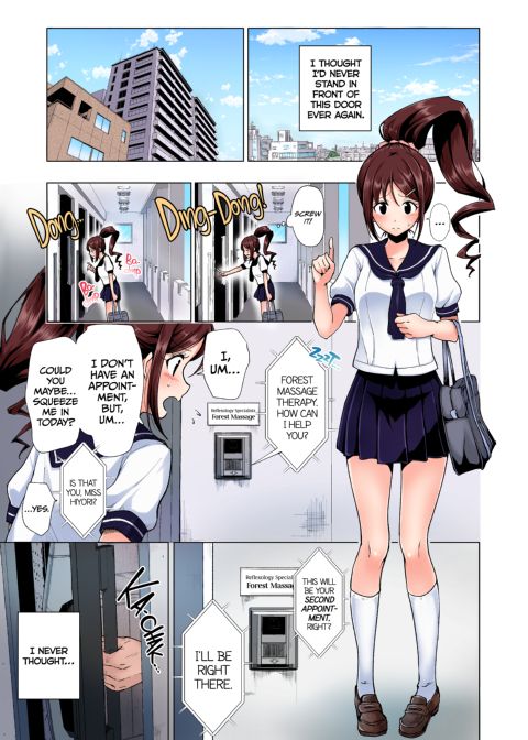 This Volleyball Girl got Spiked with a Sensual Massage - Full Color Compilation Chapter 1 page 4