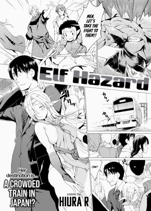 Elf Hazard Chapter 1 page 3