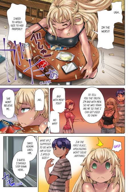 Taking a Hot Tanned Chick's Virginity Vol.4 Chapter 1 page 41