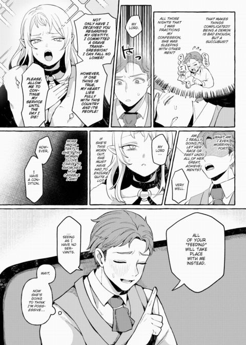 Monster ❤ Mating Tales - The Succubus Knight Chapter Chapter 1 page 6