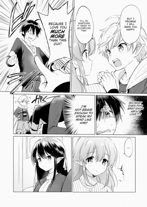Living With an Elf Bride - Part 4 ~Unexpected Creamy Milk Tea~ Chapter 1 page 12
