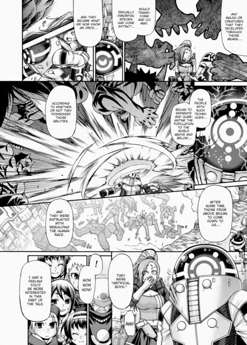 Re:Incarnation Act.02 Chapter 1 page 2