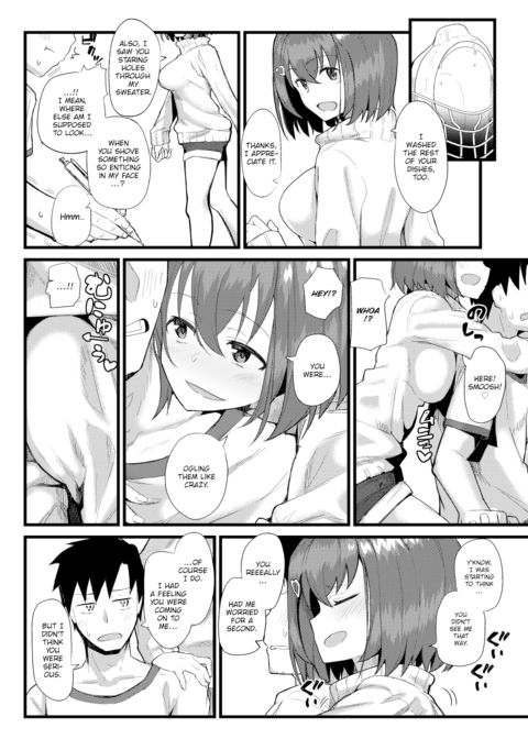Pushy Junior Chapter 1 page 4