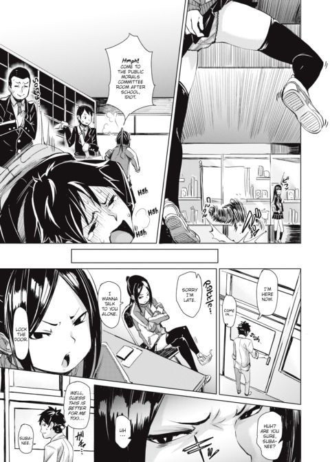 Tsun-Sis Dere-Sis Chapter 1 page 3