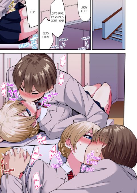 Traditional Job of Washing Girl's Body Volume 21 Chapter 1 page 2