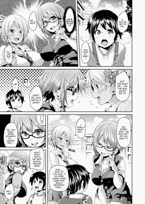 Cherry & GALs ↑↑ Chapter 1 page 116