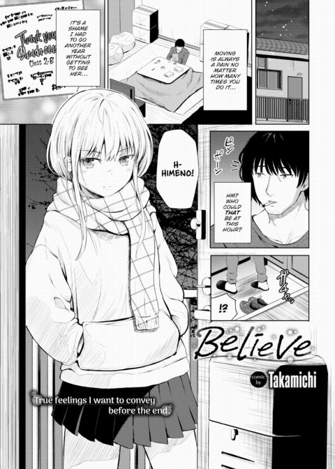 Believe Chapter 1 page 1