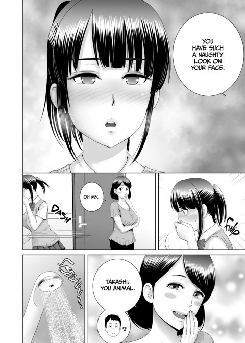 Closet 0 - Stolen Innocence Chapter 1 page 23
