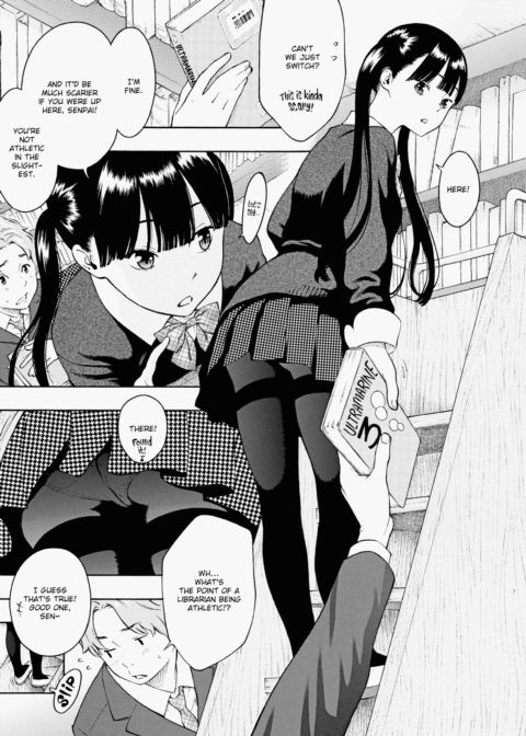 After School Vanilla Chapter 1 page 154