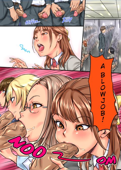 The Super Horny Workplace Chapter 1 page 7