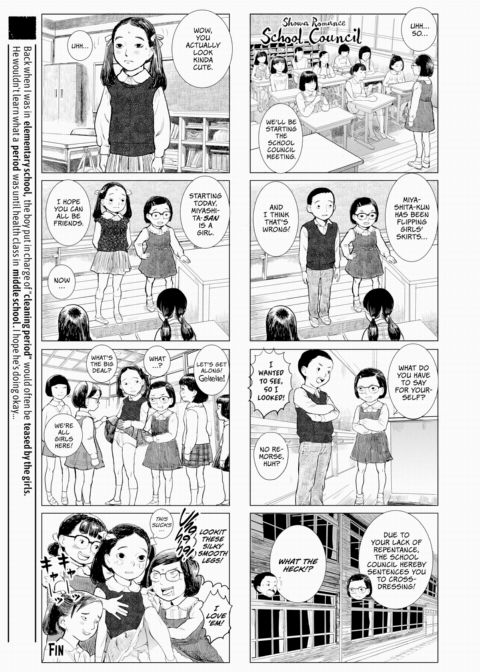 Grown-Up's Time 7 Chapter 1 page 7