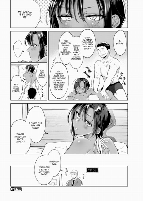 My Younger Senpai Chapter 1 page 26