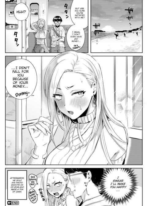 Mula Mooolah Chapter 1 page 16