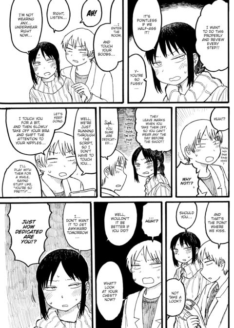 Mt. Youth Libido ~Before the Performance~ Chapter 1 page 3