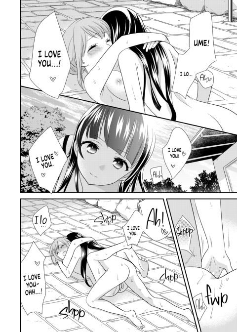 Steamy Love 6 Chapter 1 page 31