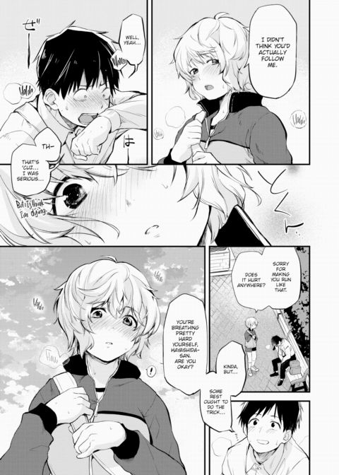 Distant Back Chapter 1 page 9
