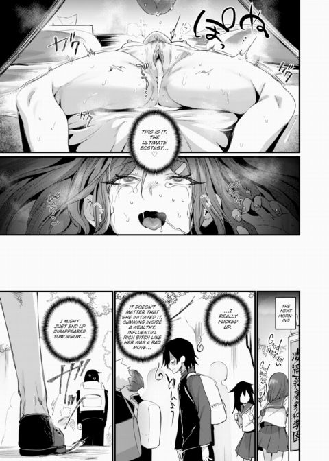 DTF Lady! Chapter 1 page 27