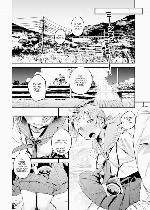 Summer Antics Chapter 1 page 4