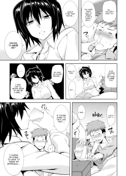 Addiction Chapter 1 page 5