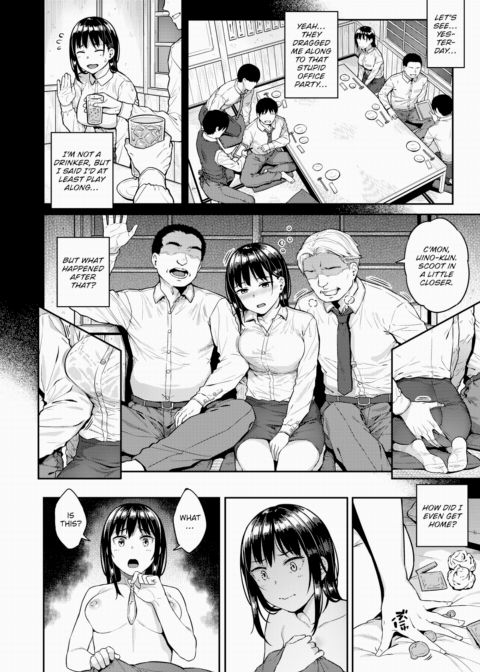 Invader Chapter 1 page 2