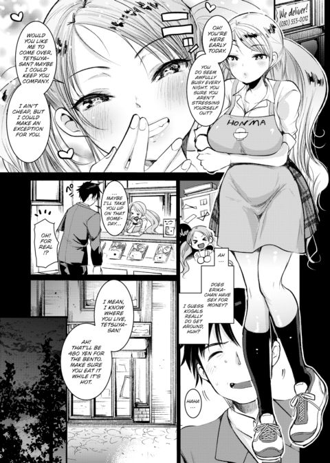 Delivery-chan Chapter 1 page 3