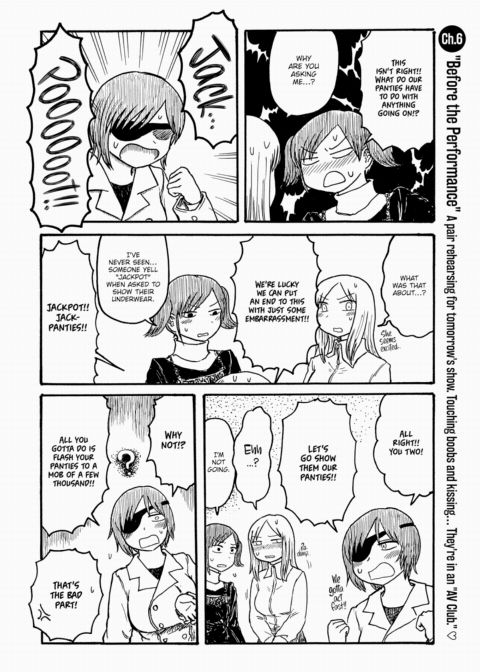 Mt. Youth Libido ~Defeated Leaders~ Chapter 1 page 4