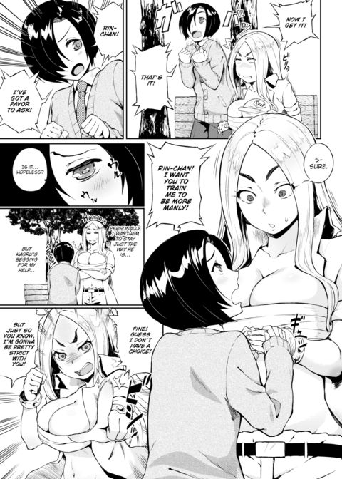 Love Fighter Rin-chan!! Chapter 1 page 5