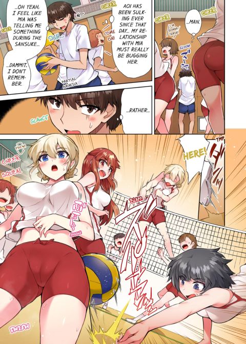 Traditional Job of Washing Girl's Body Volume 7 Chapter 1 page 66