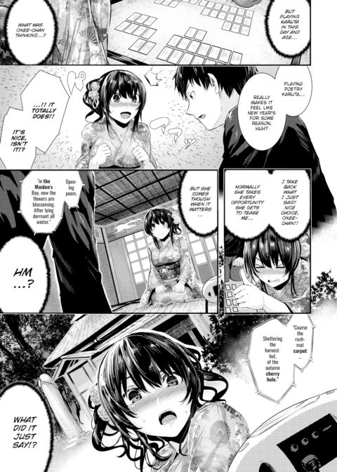 Hundred Steamy Poems, One Winning Hand! Chapter 1 page 3