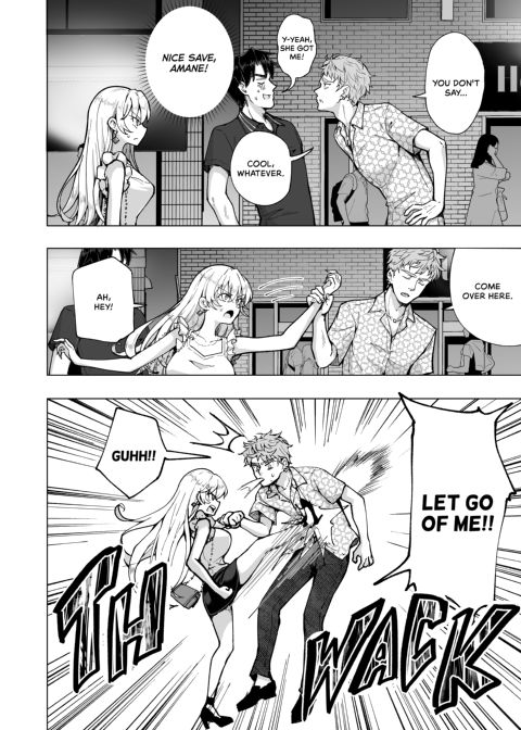 Sugar Baby Diaries 6: Self-Made Daddy - Part Two Chapter 1 page 7