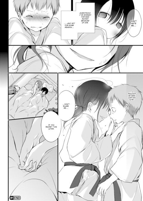 Nei Chapter 1 page 24