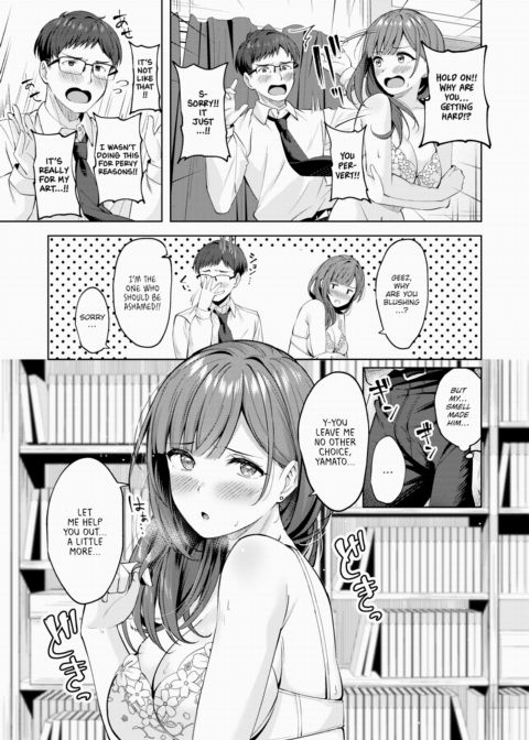 Cork Up Your Fetish Chapter 1 page 9
