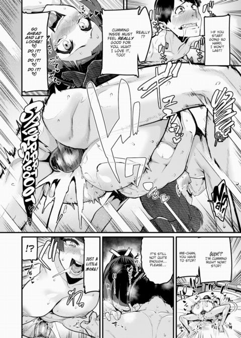 I Like You Very Much Chapter 1 page 20
