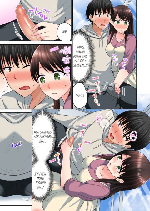 Bullied Boy's Tongue Revenge Vol.8 Chapter 1 page 39