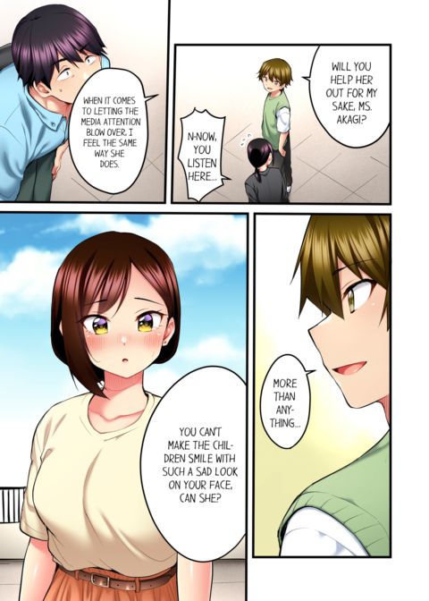 Even an Innocent TV Show Singer Needs Sex Vol.4 Chapter 1 page 43