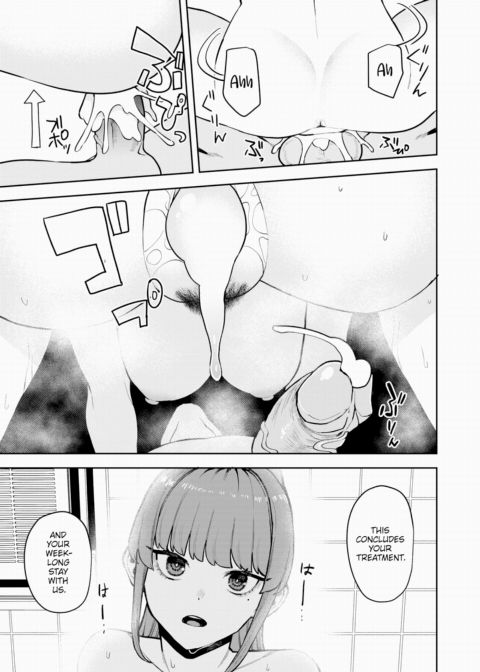 Succubus Clinic Chapter 1 page 31