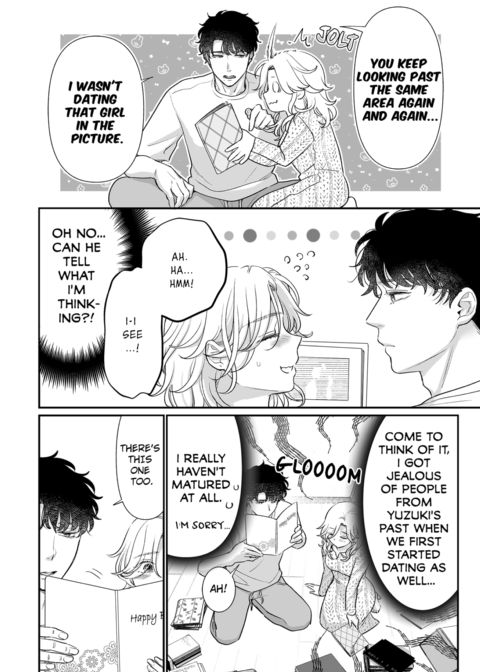 I'm in Love with Mr. Hanabusa's Mouth Vol.5 Chapter 1 page 42