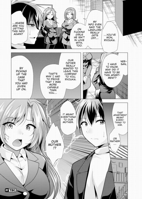 Paying My Landlord Rent Through Sex 20 Chapter 1 page 19