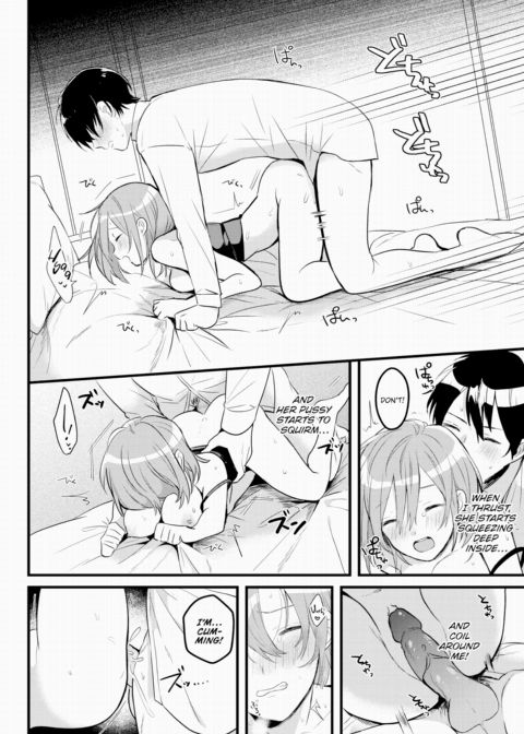 Pay More Attention to Me Chapter 1 page 14