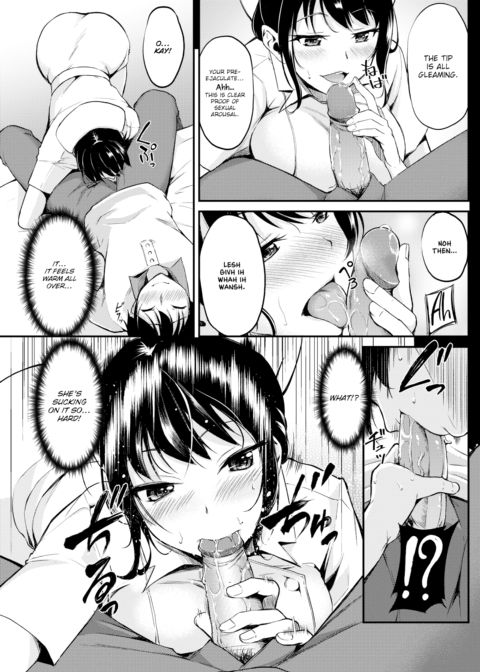 The Nurse's Juicy Job Chapter 1 page 7