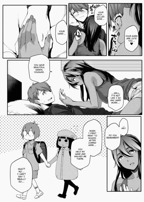 Summer Love Geek Girl Chapter 1 page 65