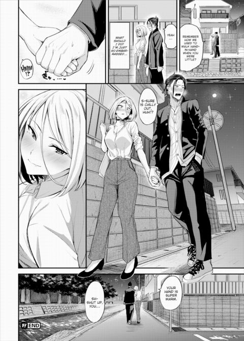Seductive Infighting Chapter 1 page 22